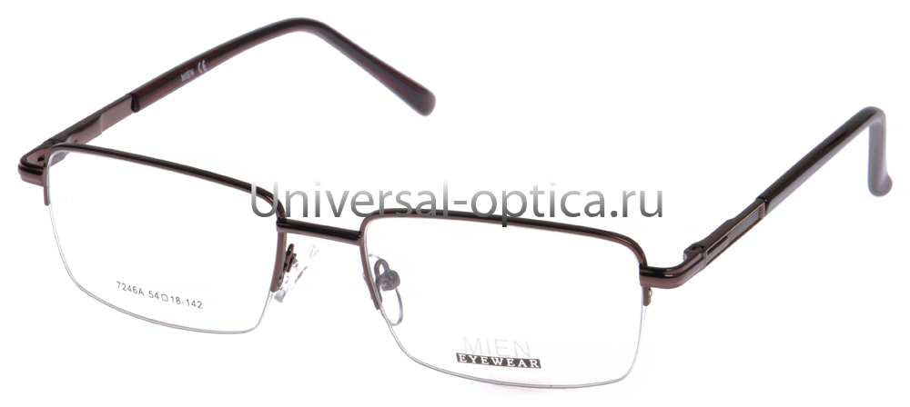 Оправа металлическая Mien 7246A col. 56 от Торгового дома Универсал || universal-optica.ru