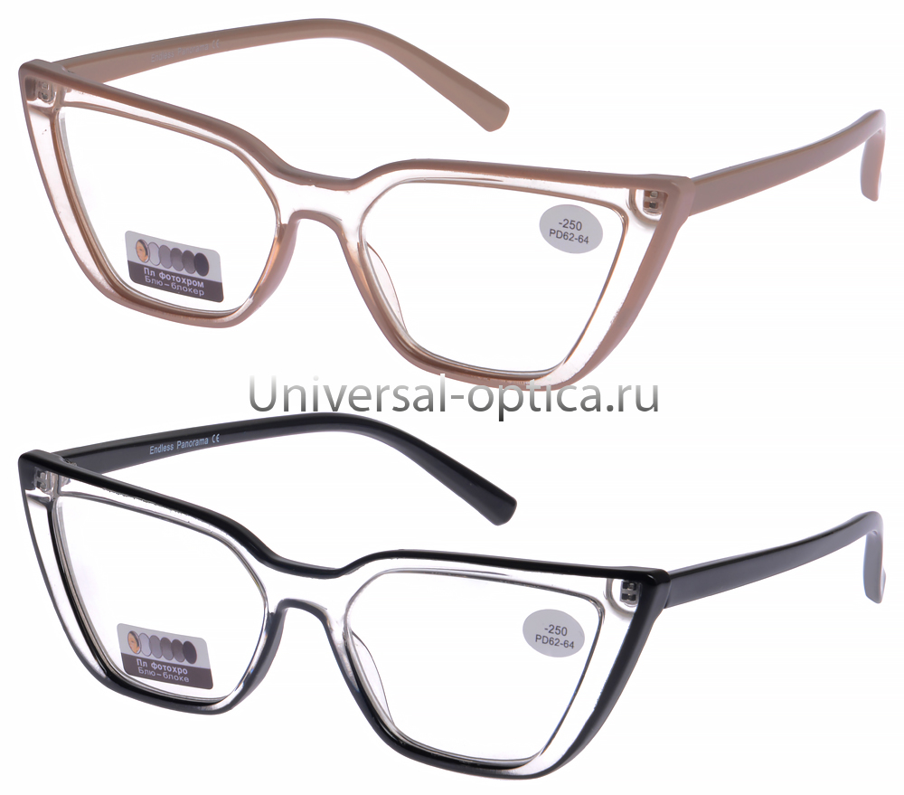 5802-8 очки корригирующие Endless Panorama (ф/х) от Торгового дома Универсал || universal-optica.ru