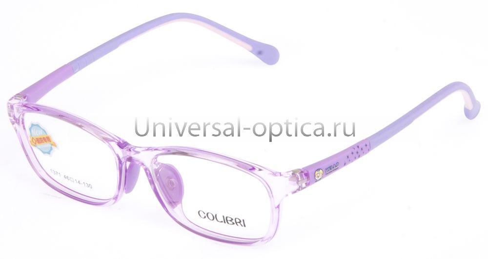 Оправа дет. пл. Colibri new 1371 col. 8 от Торгового дома Универсал || universal-optica.ru