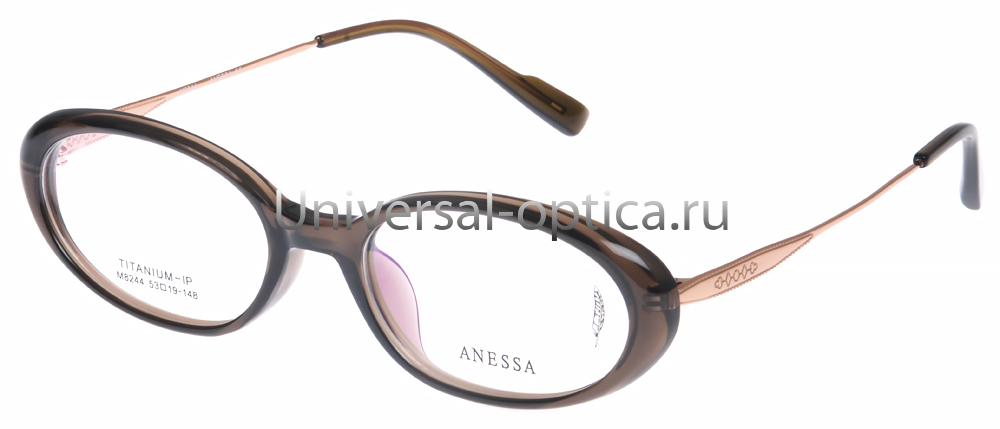 Оправа полимерная ANESSA M8244 col. 5 от Торгового дома Универсал || universal-optica.ru