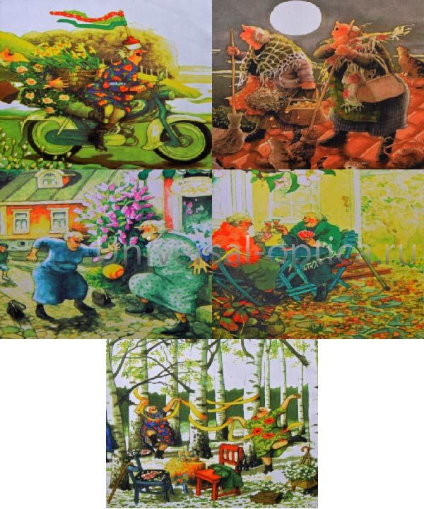 Салфетка из MF "УНИВЕРСАЛ" в индивидуальной упаковке (5шт.) Весёлые старушки. Весна (15*18см) Китай картинка от Торгового дома Универсал || universal-optica.ru Салфетка из MF "УНИВЕРСАЛ" в индивидуальной упаковке (5шт.) Весёлые старушки. Весна (15*18см) Китай от Торгового дома Универсал || universal-optica.ru