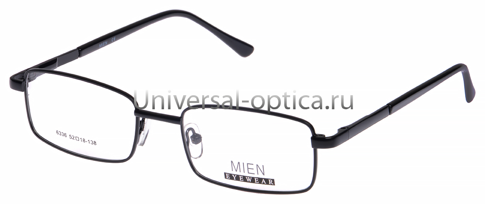 Оправа металлическая Mien 6336 col. 7 от Торгового дома Универсал || universal-optica.ru