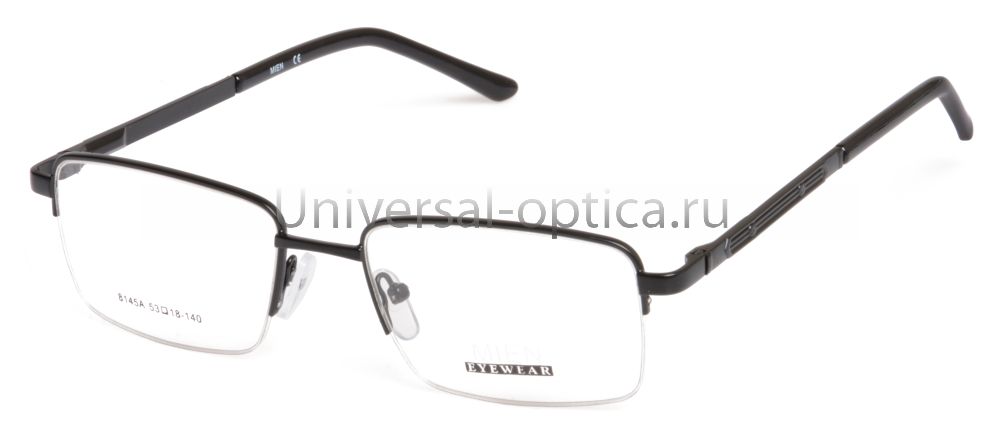 Оправа металлическая Mien 8145A col. 9 от Торгового дома Универсал || universal-optica.ru