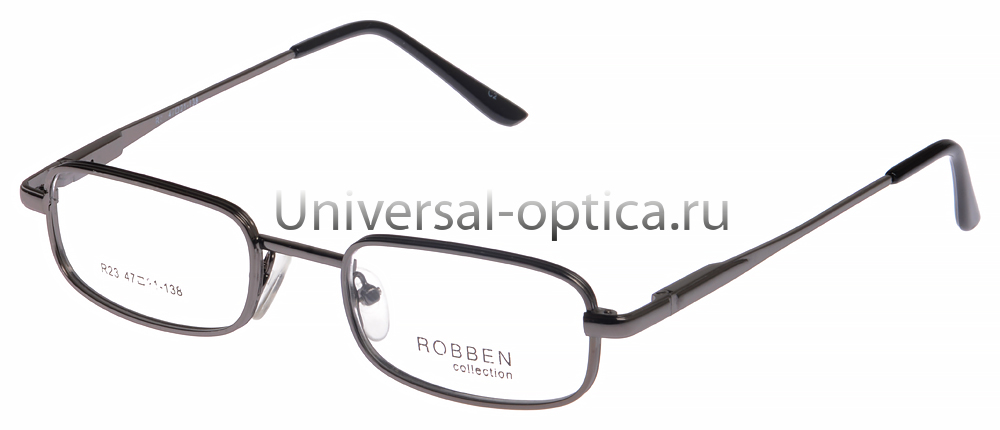 Оправа мет. Robben R23 col. 2 (с шир. фаской) от Торгового дома Универсал || universal-optica.ru