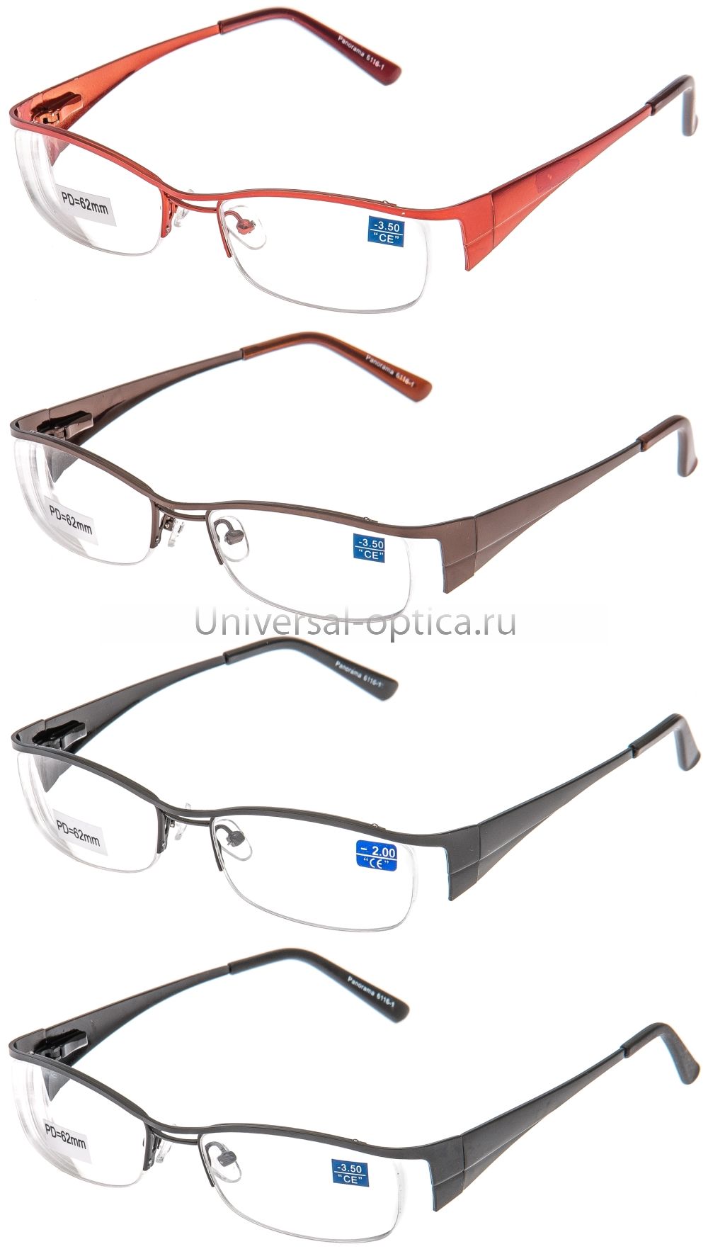 6116-1 очки корригирующие Panorama от Торгового дома Универсал || universal-optica.ru