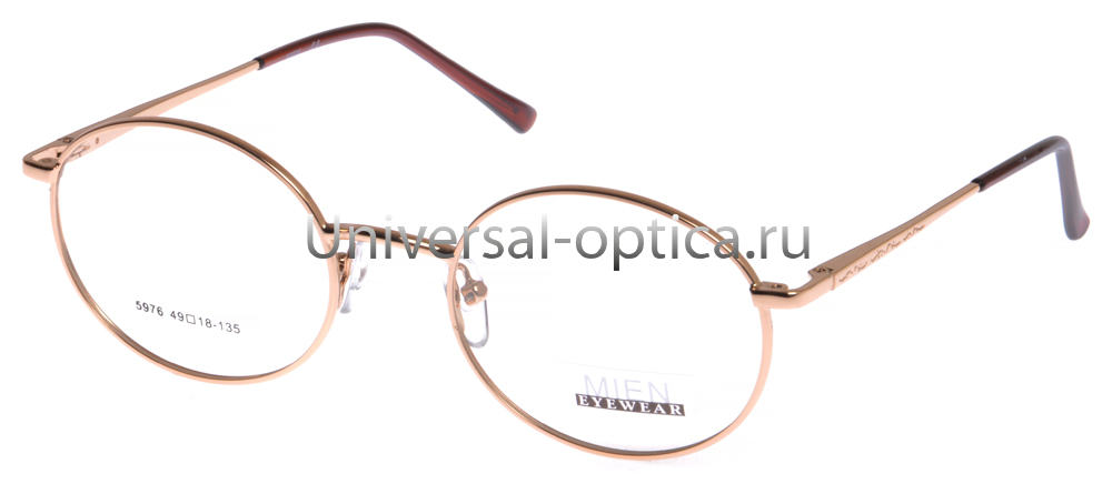 Оправа металлическая Mien 5976 col. 2 от Торгового дома Универсал || universal-optica.ru