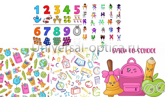 Салфетка из MF "УНИВЕРСАЛ" в индивидуальной упаковке (5шт.) Школа (15*18см) от Торгового дома Универсал || universal-optica.ru