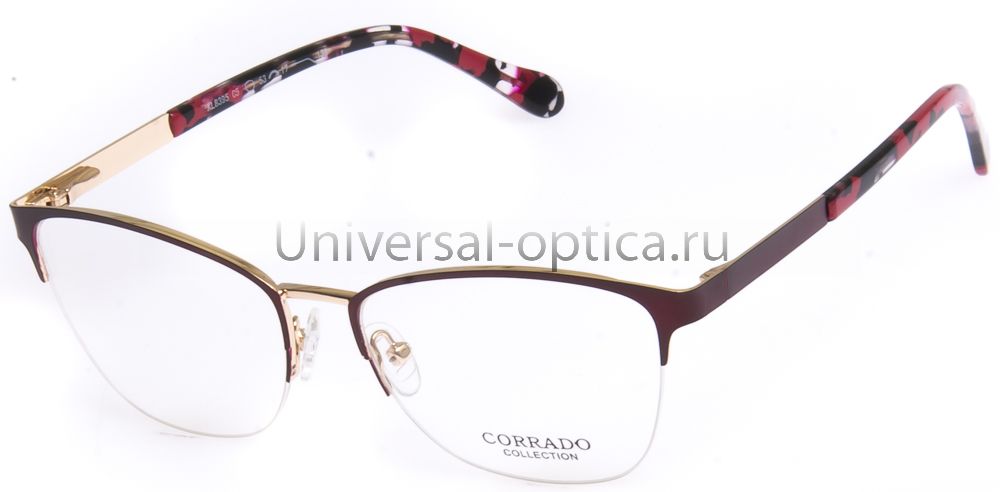 Оправа металлическая Corrado 8395 col. 5 от Торгового дома Универсал || universal-optica.ru