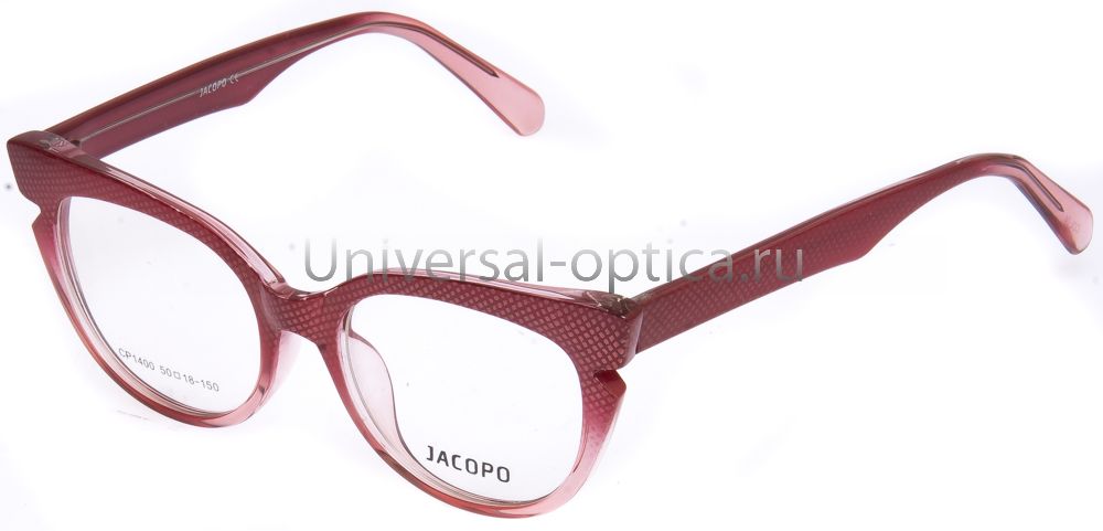 Оправа полимерная Jacopo 1400 col. 4 от Торгового дома Универсал || universal-optica.ru