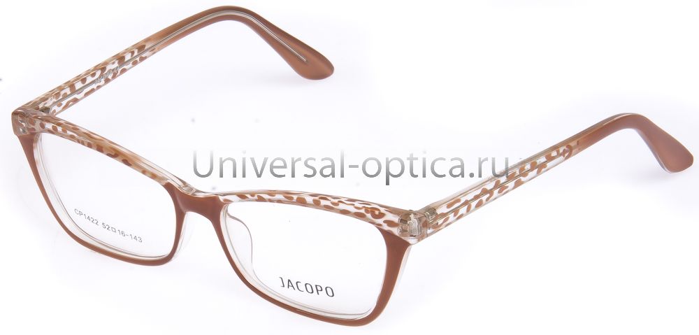 Оправа полимерная Jacopo 1422 col. 30 от Торгового дома Универсал || universal-optica.ru
