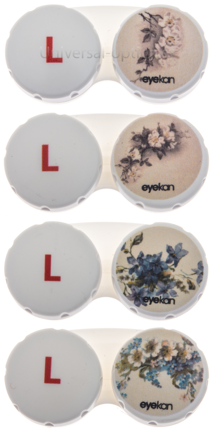 Контейнер для МКЛ SL-2025/1 дно рифленное (упаковка 4 шт.) от Торгового дома Универсал || universal-optica.ru