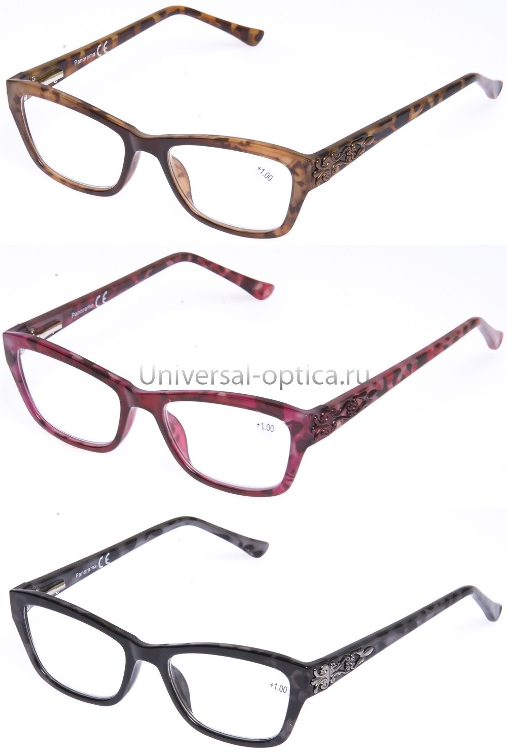 5335-1 очки корригирующие Panorama от Торгового дома Универсал || universal-optica.ru