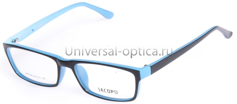 Оправа полимерная Jacopo 1336 col. 25 от Торгового дома Универсал || universal-optica.ru