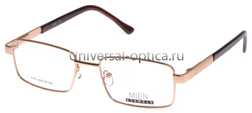 Оправа металлическая Mien 1172 col. 2 от Торгового дома Универсал || universal-optica.ru