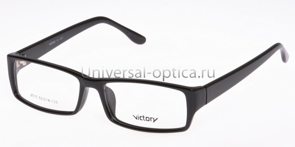 Оправа пл. Victory V2010 col. H27 от Торгового дома Универсал || universal-optica.ru