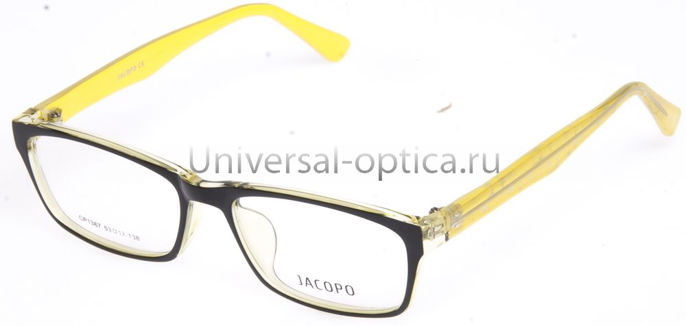 Оправа полимерная Jacopo 1367 col. 36 от Торгового дома Универсал || universal-optica.ru