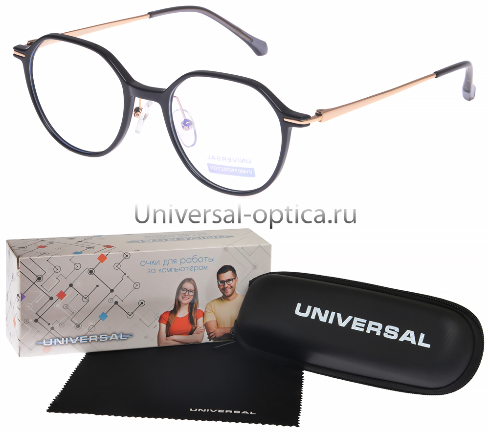 7703-41 очки для работы за комп. Universal (EMI-покр.) (+футл.) 0.00 от Торгового дома Универсал || universal-optica.ru