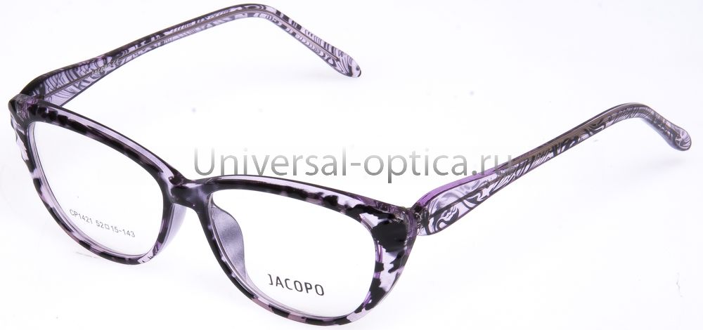 Оправа полимерная Jacopo 1421 col. 44 от Торгового дома Универсал || universal-optica.ru