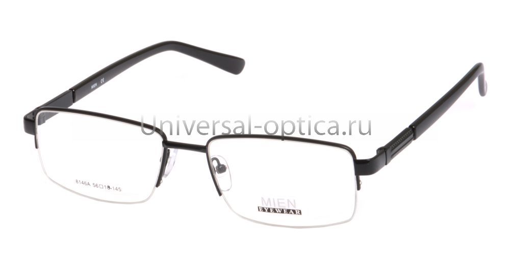 Оправа металлическая Mien 8146A col. 7 от Торгового дома Универсал || universal-optica.ru