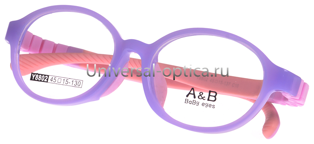 Оправа детская пластиковая A&B Y8802 col. 10 от Торгового дома Универсал || universal-optica.ru