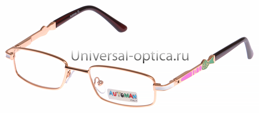 Оправа детская металлическая Automan-2 от Торгового дома Универсал || universal-optica.ru