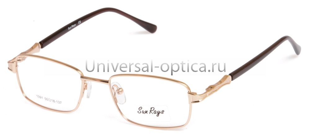 Оправа мет. Sun Rays 1091 col. 2 от Торгового дома Универсал || universal-optica.ru