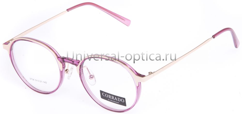 Оправа полимерная Corrado 2734 col. 5 от Торгового дома Универсал || universal-optica.ru
