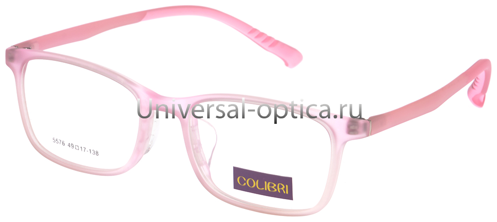 Оправа детская пластиковая Colibri 5576 col. 1 от Торгового дома Универсал || universal-optica.ru