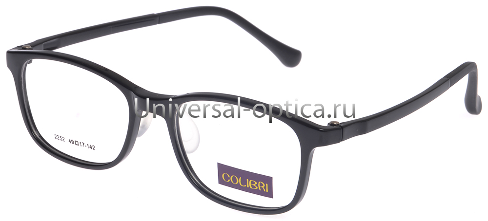 Оправа детская пластиковая Colibri 2252 col. 9 от Торгового дома Универсал || universal-optica.ru