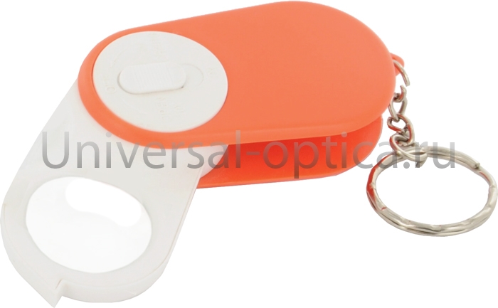 Лупа полимерная 23-25/2 (х2.5) с подсв. брелок в блистере от Торгового дома Универсал || universal-optica.ru