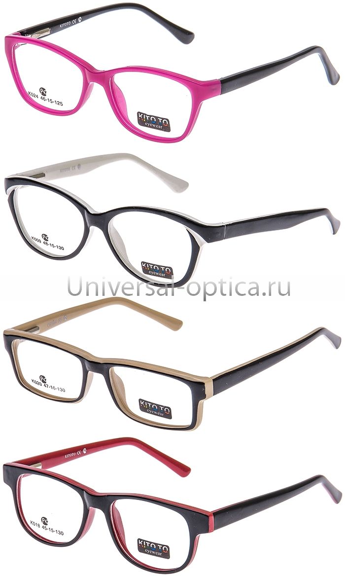 Оправа детская пластиковая Kitoto от Торгового дома Универсал || universal-optica.ru