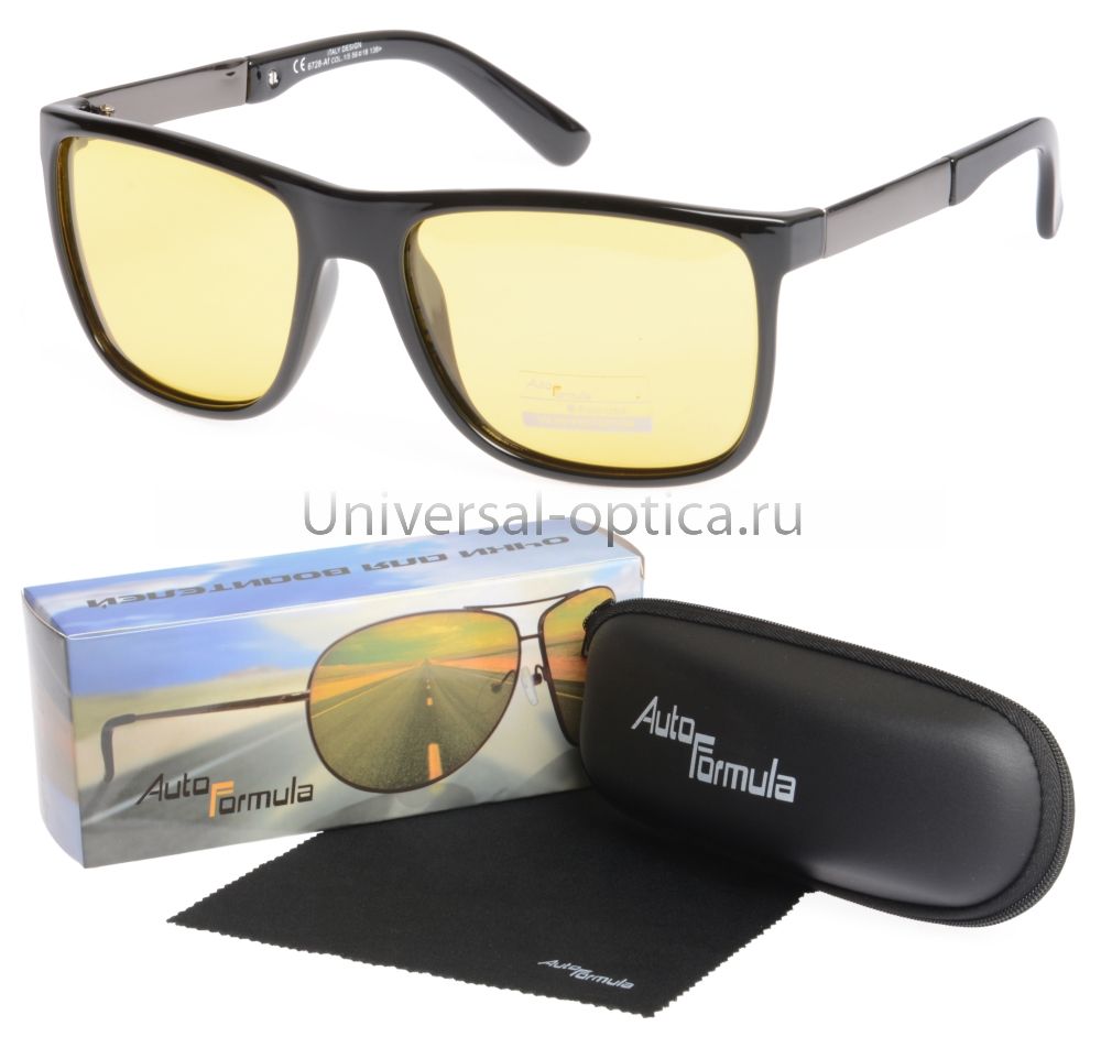 6728-Af-PL очки для водителей Auto-Formula (+футл.) от Торгового дома Универсал || universal-optica.ru