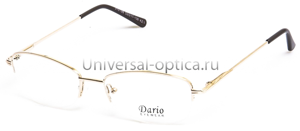 Оправа мет. Dario 310198 col. KZ01 от Торгового дома Универсал || universal-optica.ru