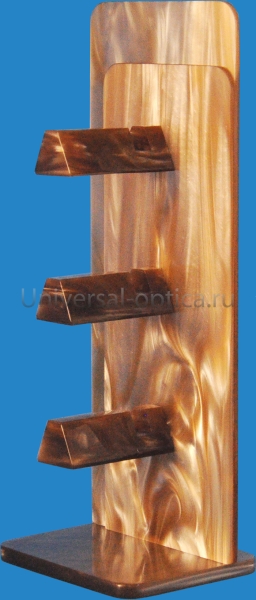 Стойка CV29-3 (на 3 оправы) от Торгового дома Универсал || universal-optica.ru