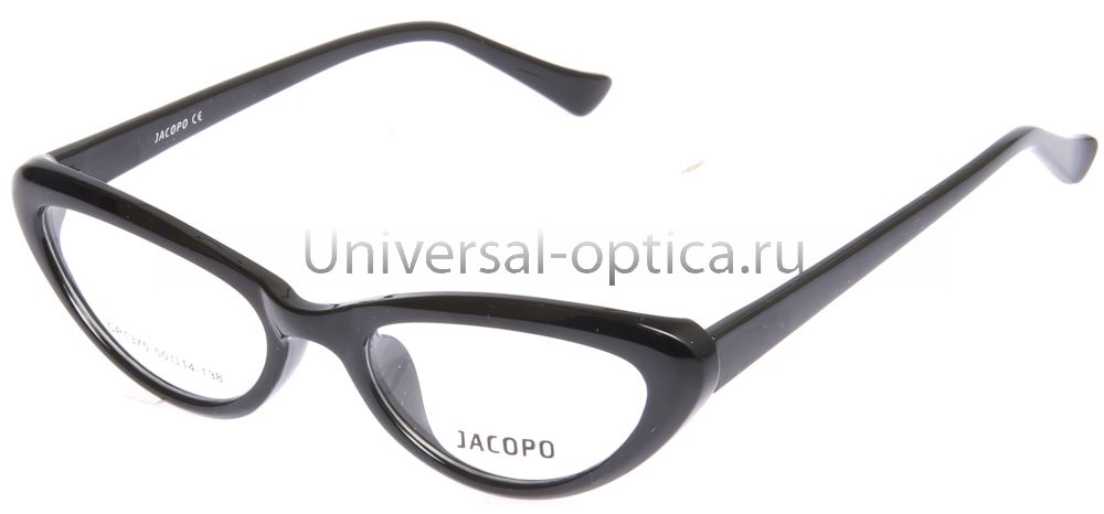 Оправа пл. Jacopo 1375 col. 1 от Торгового дома Универсал || universal-optica.ru