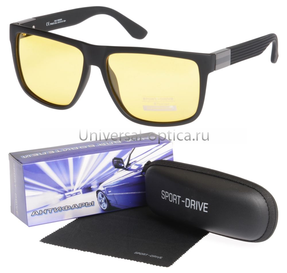7748-s-PL очки для водителей Sport-drive в футляре от Торгового дома Универсал || universal-optica.ru