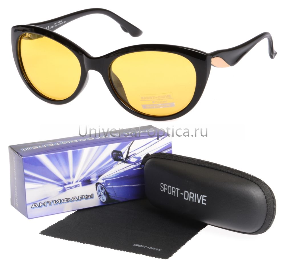 4708-s-PL очки для водителей Sport-drive (+футл.) col. 1/5 от Торгового дома Универсал || universal-optica.ru