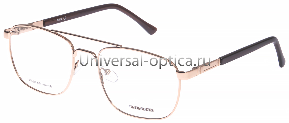 Оправа металлическая Mien 8398H col. 2 от Торгового дома Универсал || universal-optica.ru