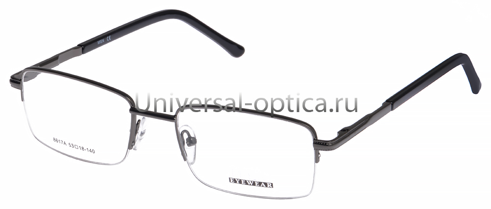 Оправа металлическая Mien 8617A col. 20 от Торгового дома Универсал || universal-optica.ru
