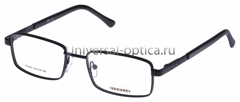 Оправа металлическая Mien 8746H col. 12 от Торгового дома Универсал || universal-optica.ru