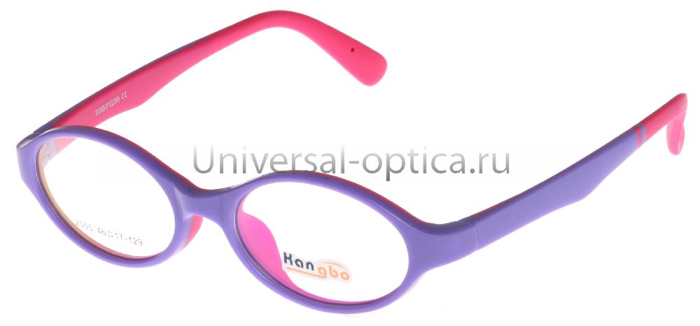 Оправа детская пластиковая FIORE D'ULIVO S2005P col. 16 от Торгового дома Универсал || universal-optica.ru