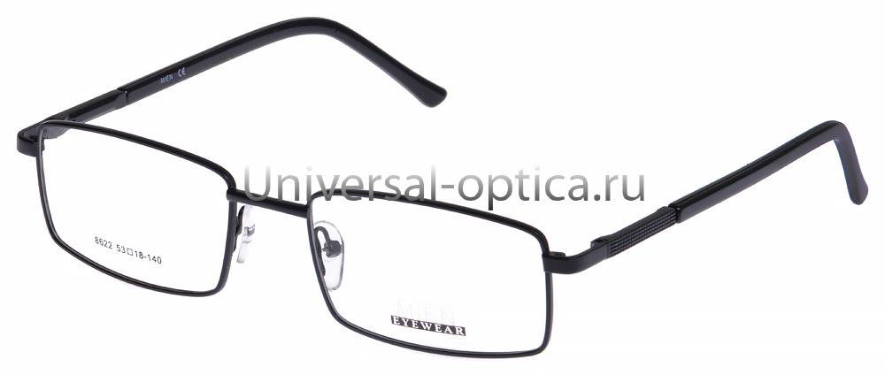 Оправа металлическая Mien 8622 col. 7 от Торгового дома Универсал || universal-optica.ru
