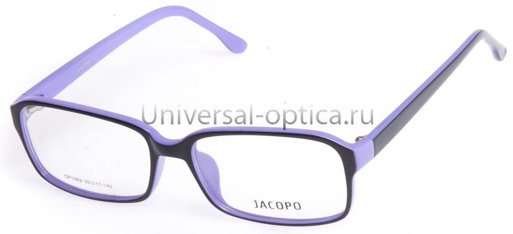 Оправа полимерная Jacopo 1363 col. 26 от Торгового дома Универсал || universal-optica.ru