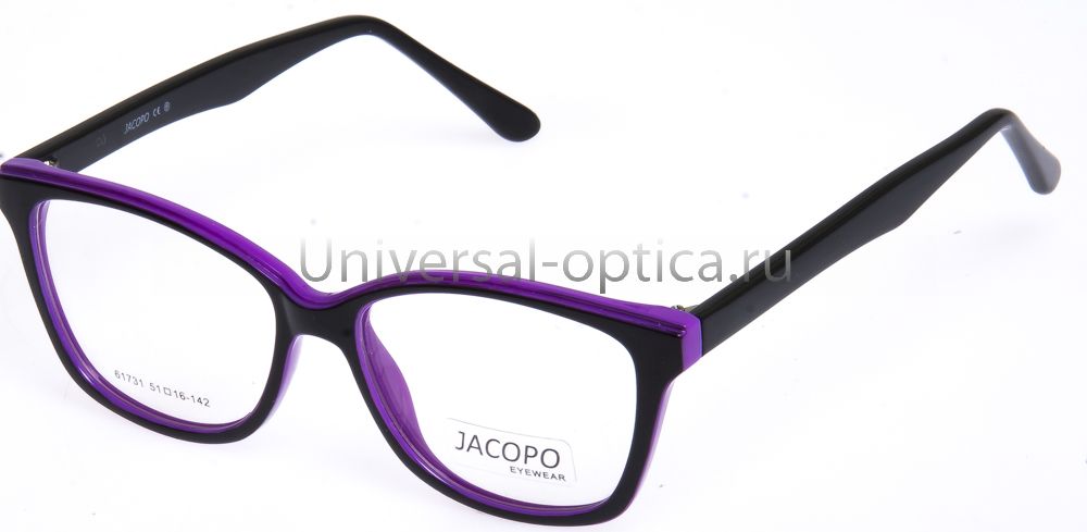 Оправа полимерная Jacopo 61731 col. 6 от Торгового дома Универсал || universal-optica.ru