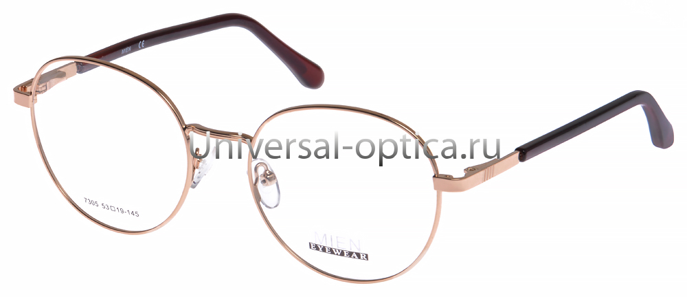 Оправа металлическая Mien 7305 col. 2 от Торгового дома Универсал || universal-optica.ru