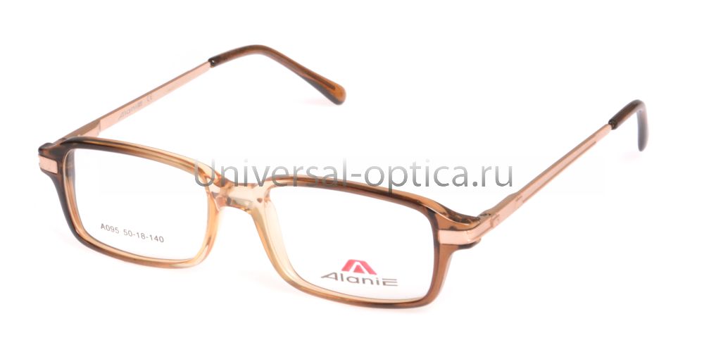 Оправа полимерная Alanie A095 col. 610 от Торгового дома Универсал || universal-optica.ru