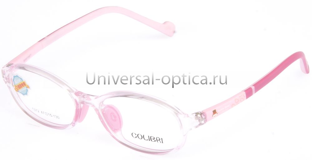 Оправа детская пластиковая Colibri new 1372 col. 1 от Торгового дома Универсал || universal-optica.ru