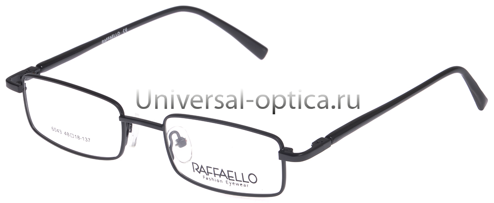 Оправа металлическая Raffaello 6043 col. 9 от Торгового дома Универсал || universal-optica.ru