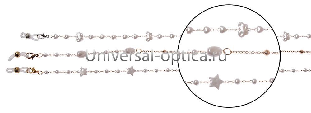 Цепочка металлическая в ассортименте (упаковка 10 шт) жемчужная нить-2 от Торгового дома Универсал || universal-optica.ru