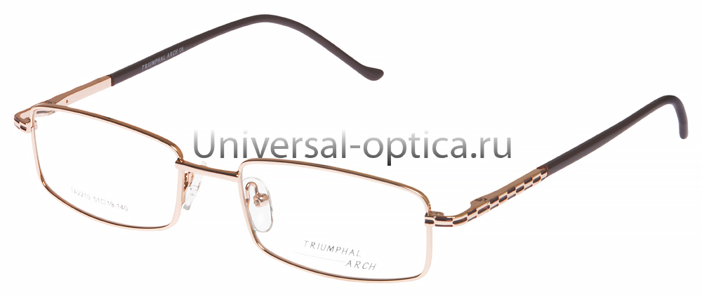 Оправа металлическая Triumphalarm от Торгового дома Универсал || universal-optica.ru